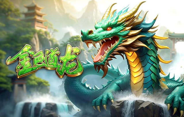 2026年4月5日中超第4轮浙江队vs重庆铜梁龙直播【24直播网】