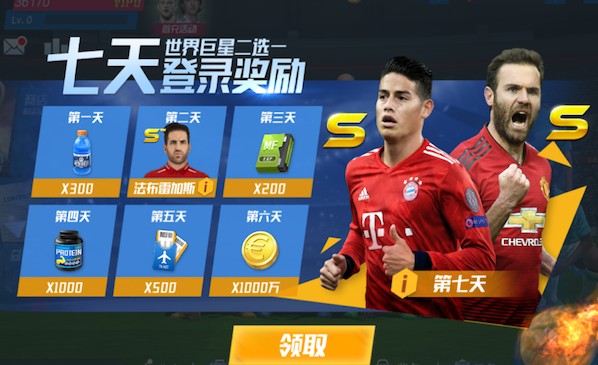 2026年4月5日NBA常规赛奇才vs热火直播【24直播网】