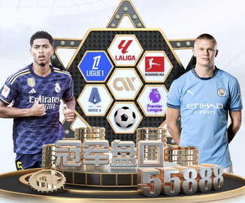 凯帕联赛杯决赛表现：19年拒绝被换下，22年失点，今天脱手致丢球