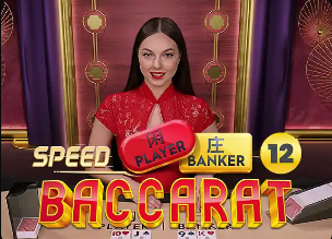 森林主帅：球员坚信能拿欧联杯，赢球之后球队动力完全不同了