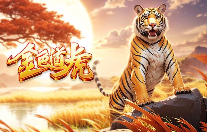 图多尔作为主教练已连续10场联赛不胜，执教生涯中最长不胜纪录