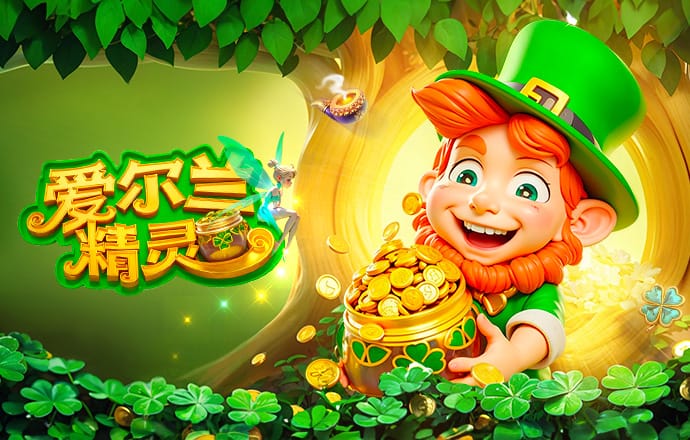 国米客战佛罗伦萨首发：劳塔罗伤缺 皮奥搭档图拉姆先发 博尼替补