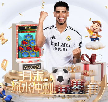 捧杯瞬间🏆曼城夺得本赛季联赛杯冠军！队长B席带队举起奖杯！