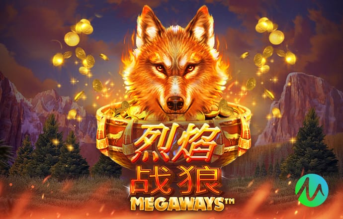 2026年4月4日西甲第30轮马洛卡vs皇家马德里直播【24直播网】