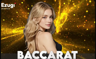 2026年4月5日中甲第3轮佛山南狮vs梅州客家直播【24直播网】