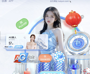 吓人！凯帕出击拉拽多库犯规，裁判吹停比赛给了凯帕一张黄牌