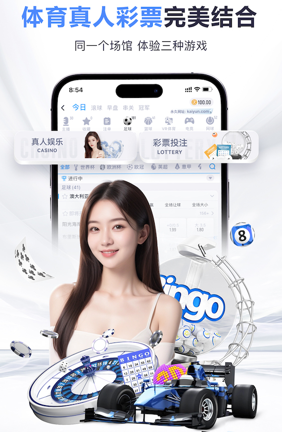 2026年4月5日西甲第30轮赫塔菲vs毕尔巴鄂竞技直播【24直播网】