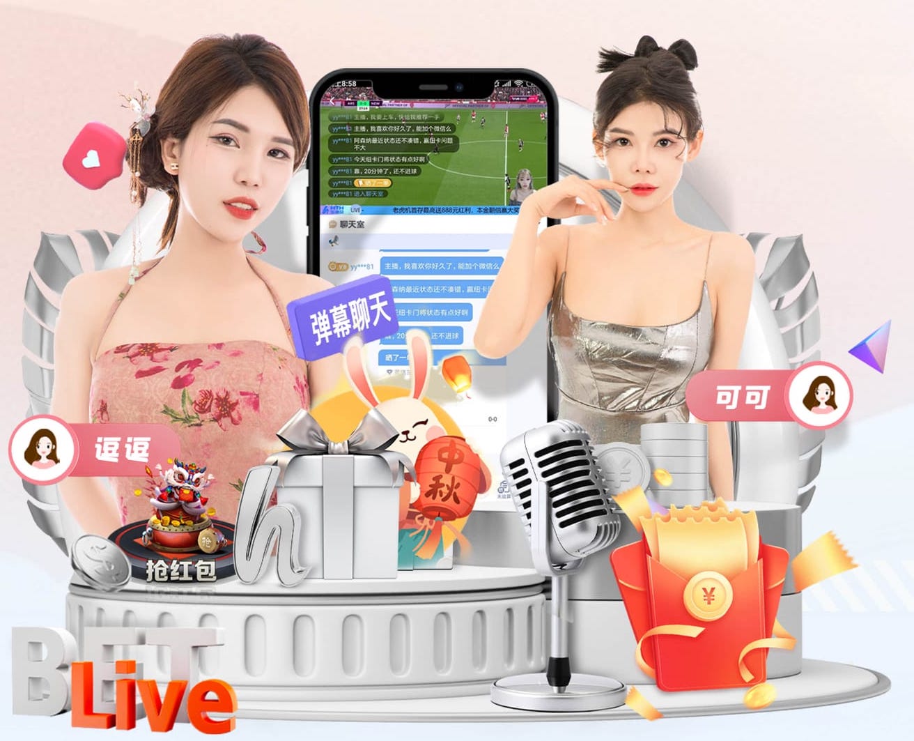 葡萄牙国家队祝贺曼城联赛杯夺冠，B席等3名国脚斩获赛季首冠