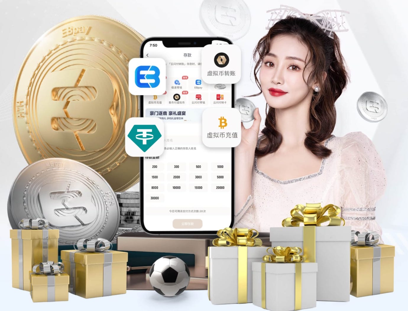 2026年4月5日法甲第28轮布雷斯特vs雷恩直播【24直播网】