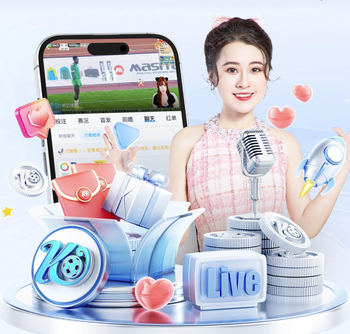 玻璃人？森西本赛季已五次受伤 国米要求降低2000万买断费