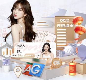 又挠头了？曼城仍0