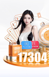 2026年4月5日NBA常规赛马刺vs掘金直播【24直播网】