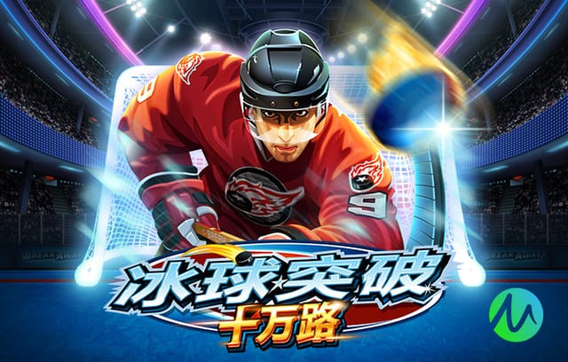 TA：世界杯将至美国交通费大涨，纽约火车票暴涨11倍