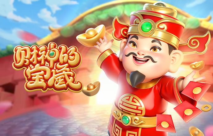 金刚app下载官方网站